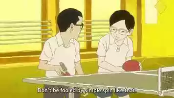 Free download [Scy] Ping Pong The Animation - 04 (Bd 1080P Hi10 Flac) [02C69cae]-1 video and edit with RedcoolMedia movie maker MovieStudio video editor online and AudioStudio audio editor onlin